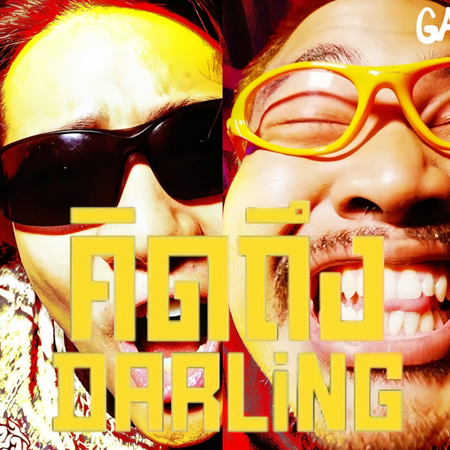 Mr.Ball and Gamefedx