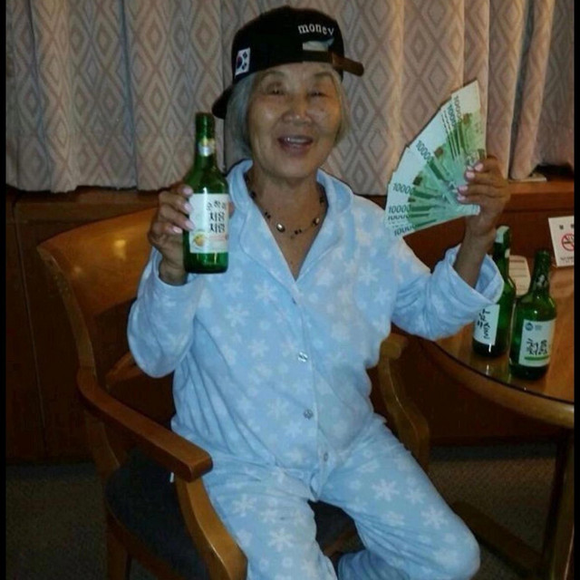GIMME THAT MONEY cover