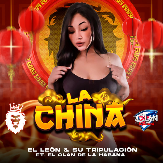 China 洋楽 LP Consagracion/ Mi Vas Te Si La