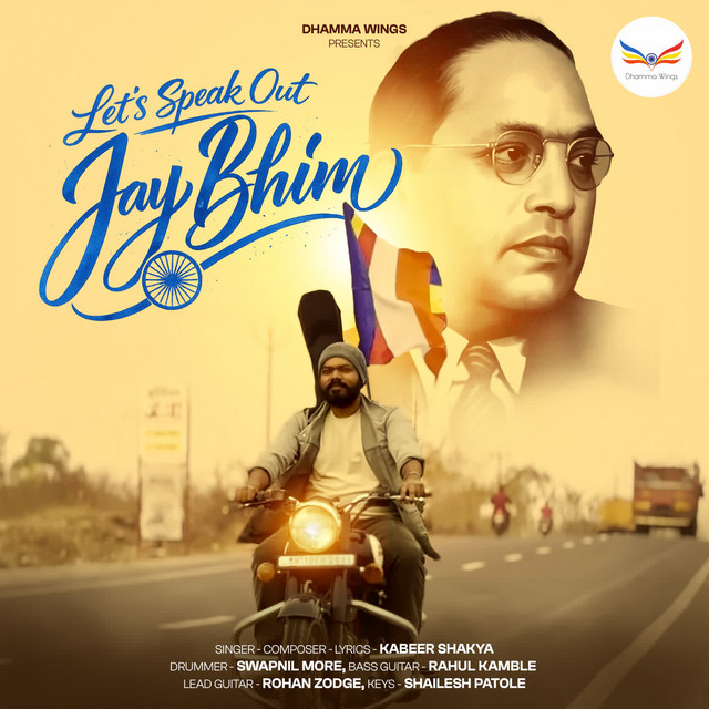 Lets Speakout Jay Bhim