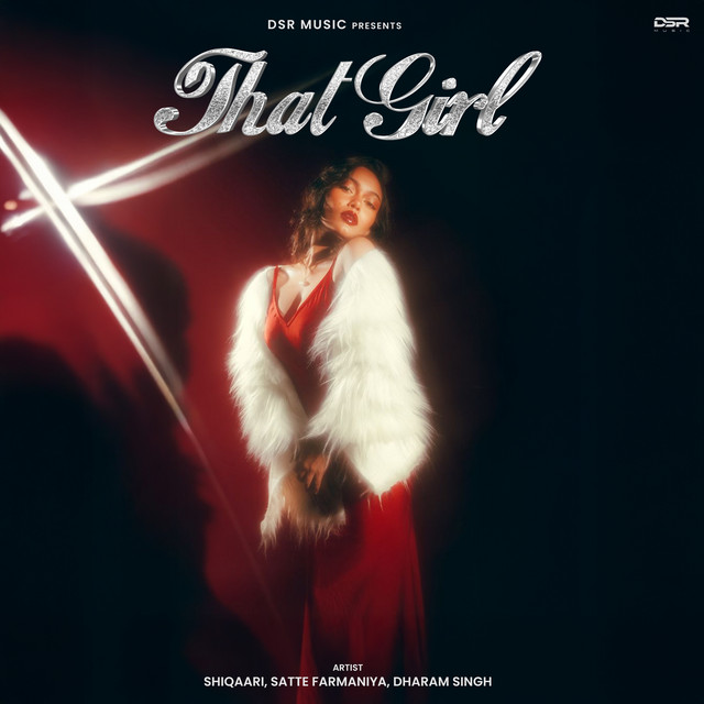 That Girl