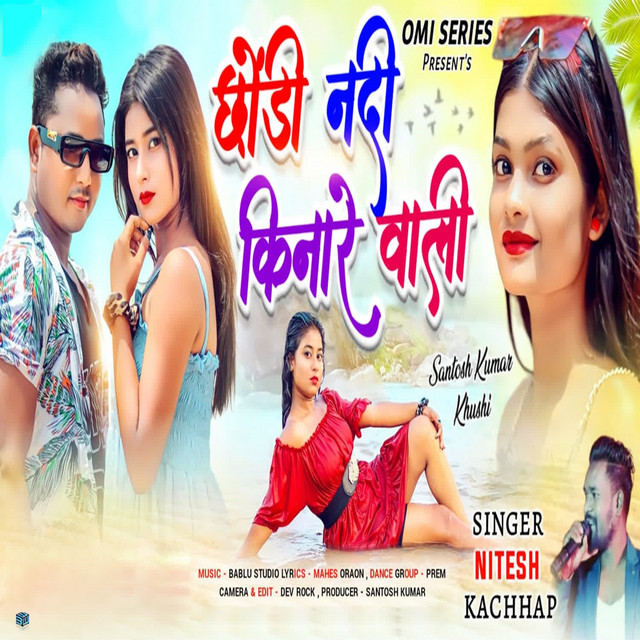 Bablu Studio