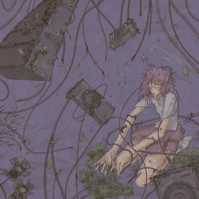NOISE cover art