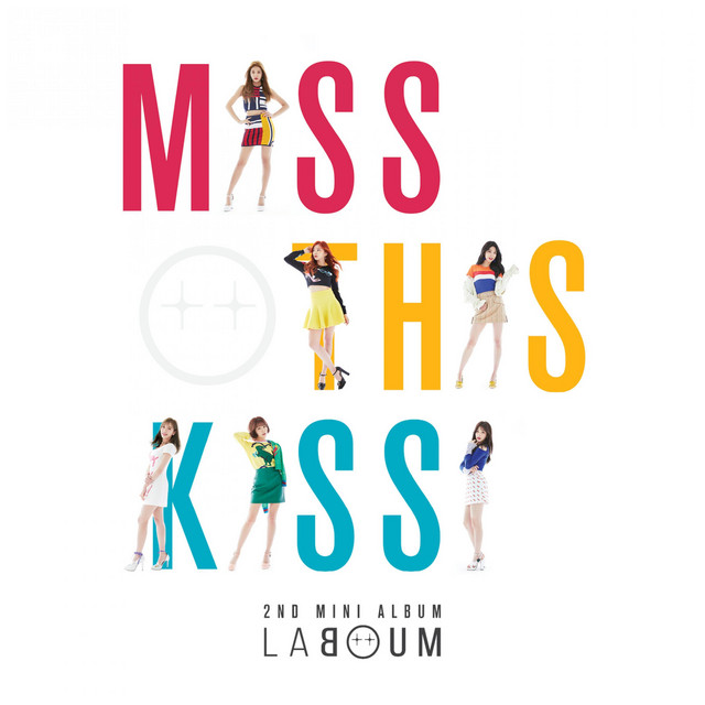 MISS THIS KISS cover art