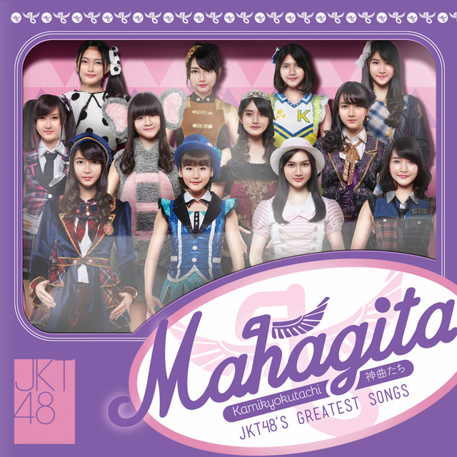 Mahagita - Kamikyokutachi cover art