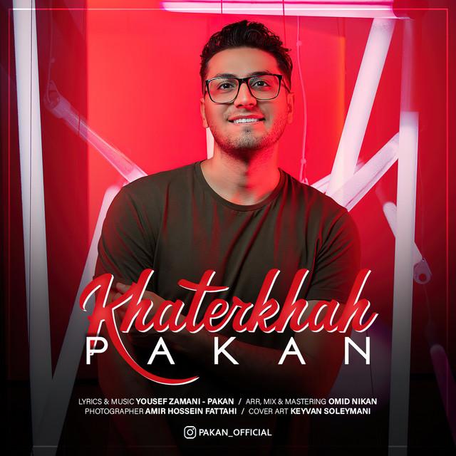 Khaterkhah