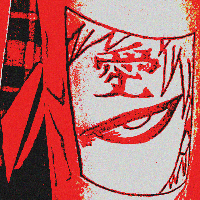 Hace 3 Días No Duermo cover art