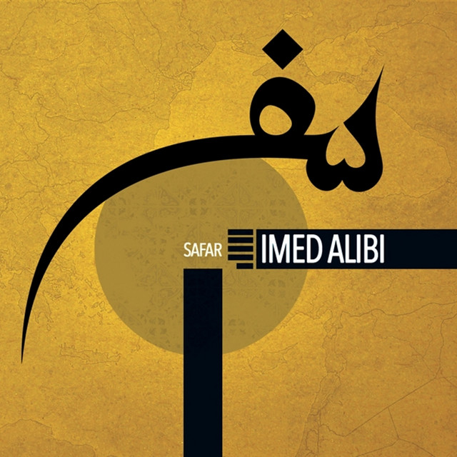 Safar cover art