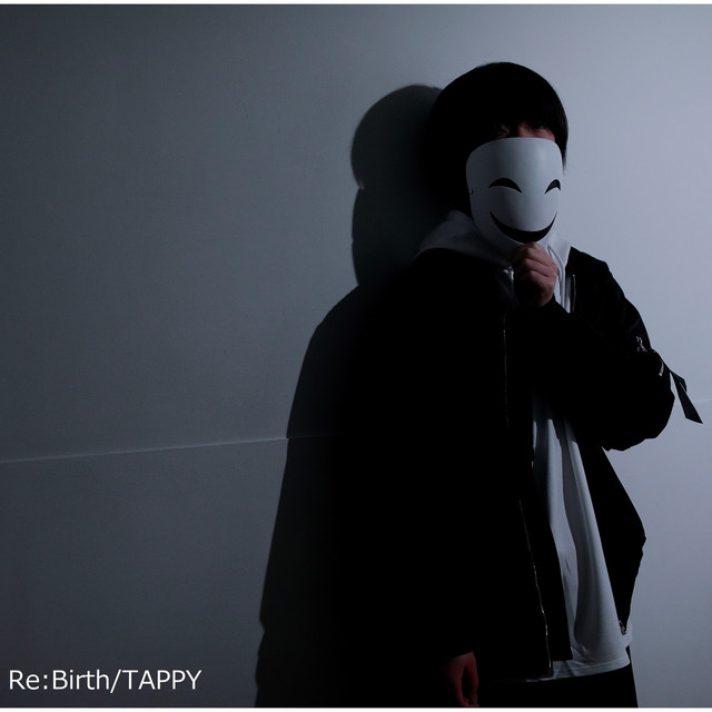 Re:Birth cover