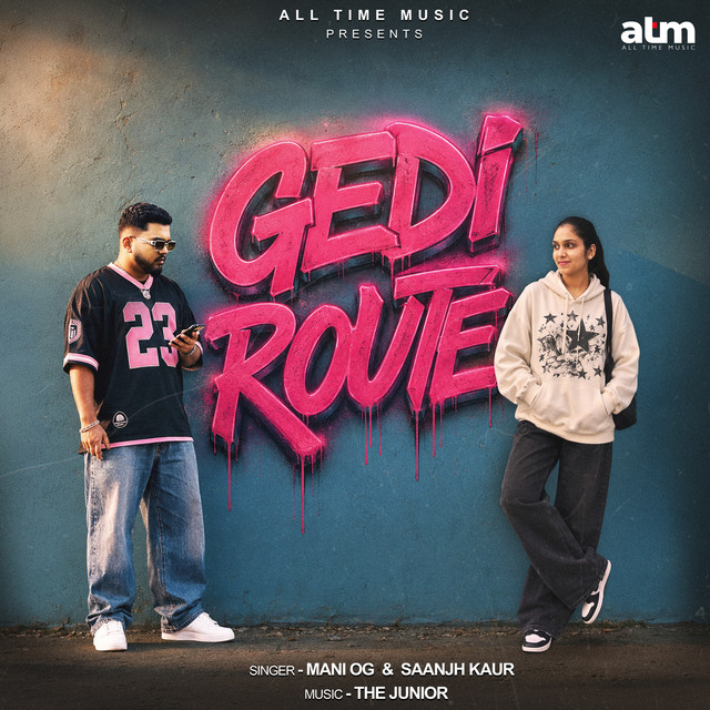 Gedi Route