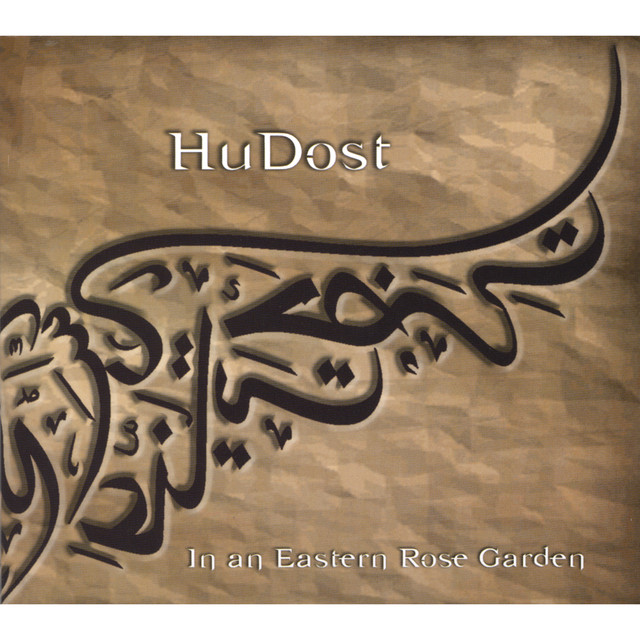 In an Eastern Rose Garden cover art