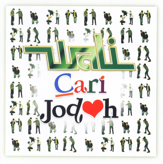 Wali Cari Jodoh cover art