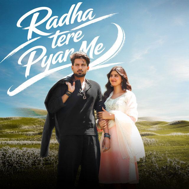 Radha Tere Pyaar Me