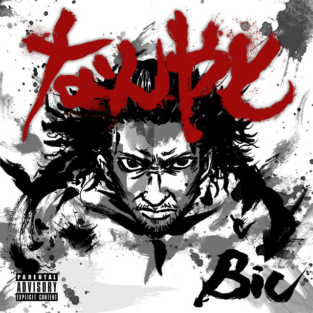 kansai kusshii (feat. JAGGLA, K-REXX, SONGONG, Lisky.S & MCTYSON) cover art