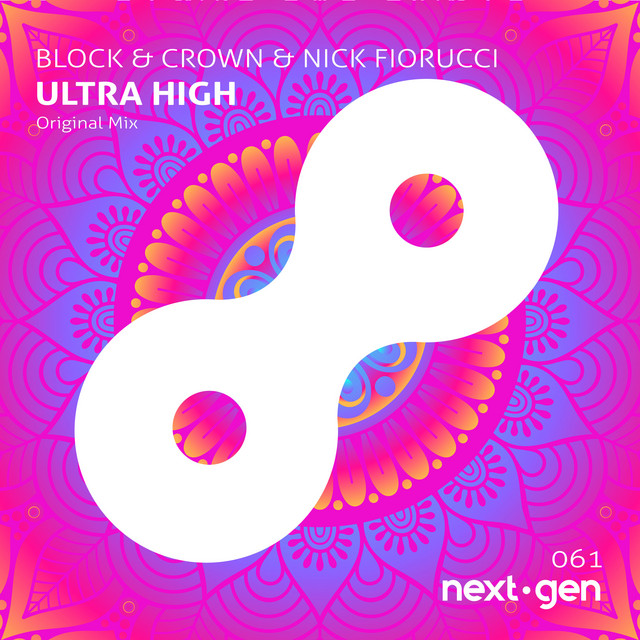 Ultra High