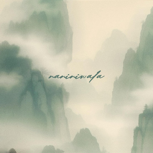 Naniniwala cover art