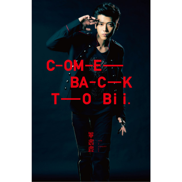 COME BACK TO Bii cover art
