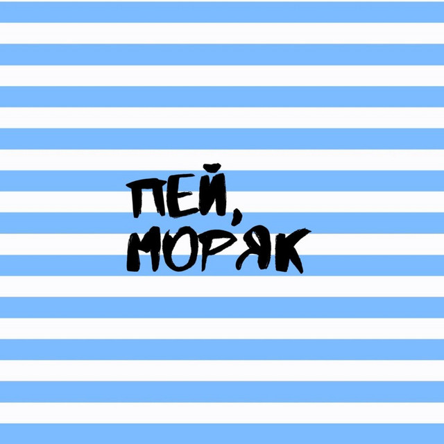 Дмитрий Колесников