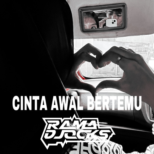 RAMA BREAKS