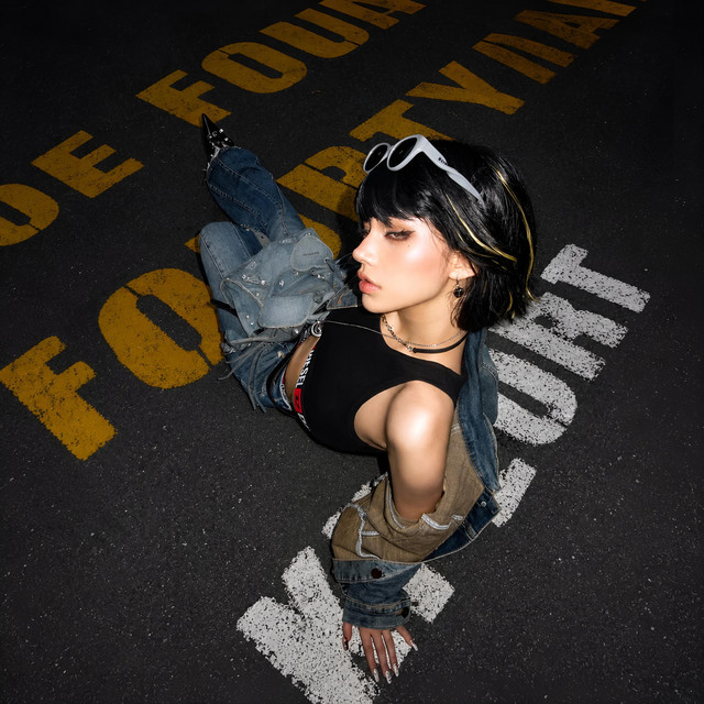 undefined album image