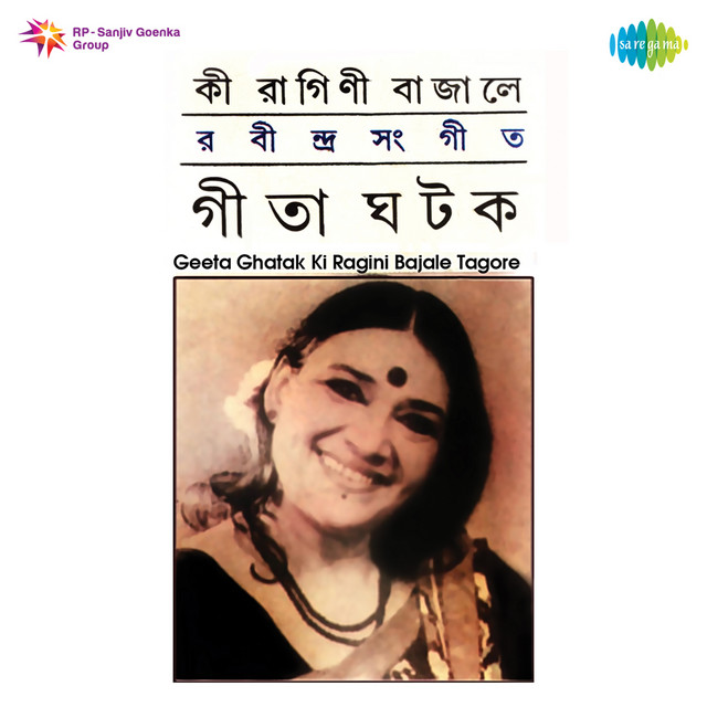 Geeta Ghatak Ki Ragini Bajale Tagore cover art