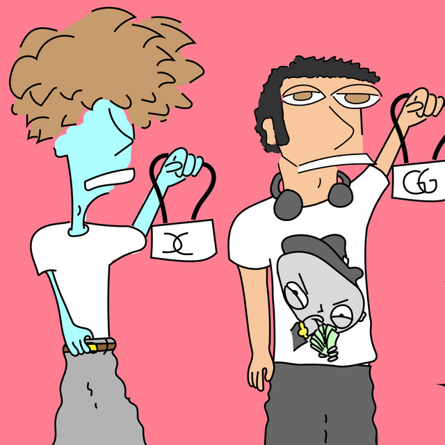 fake purse - Remix