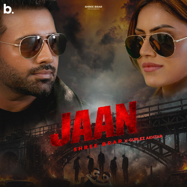 Jaan cover art