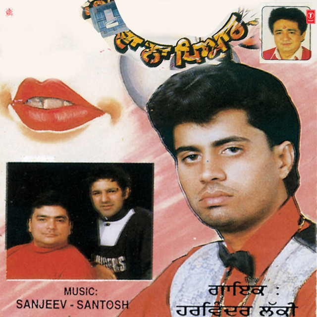 Harwinder Lucky
