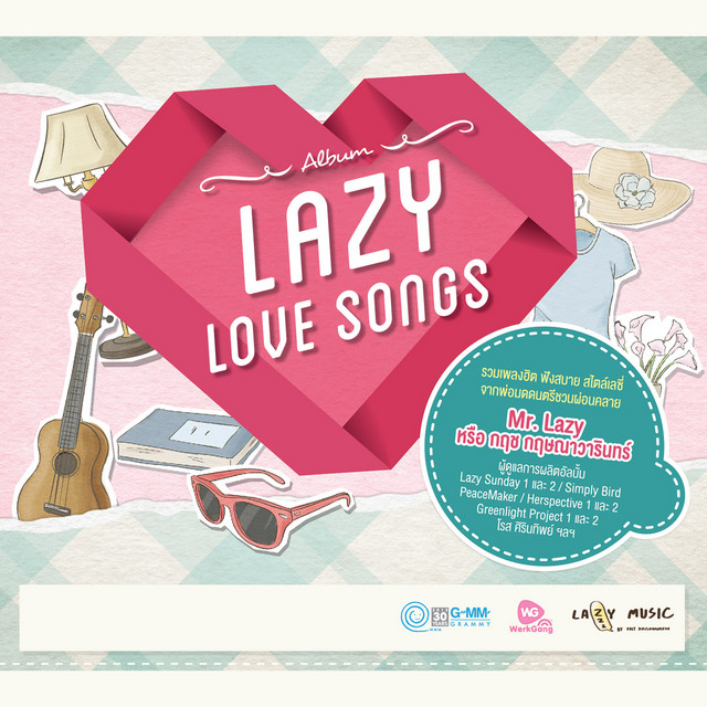 LAZY LOVE SONGS cover art