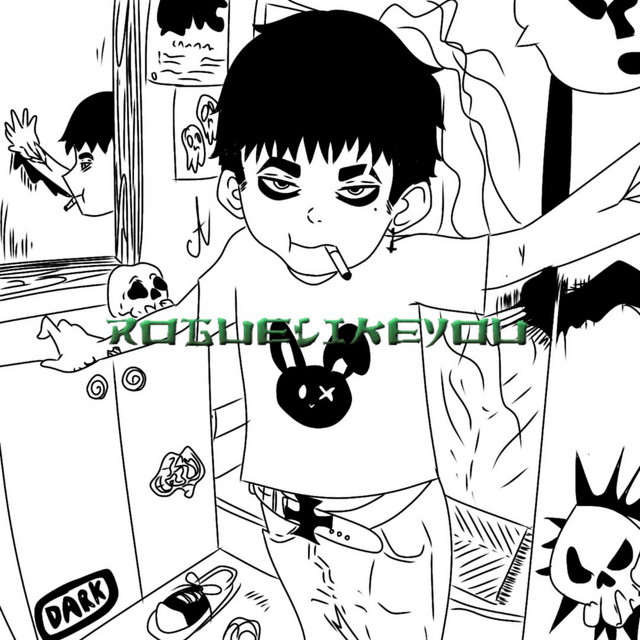 Roguel ikeyou cover art