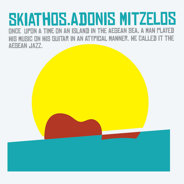 SKIATHOS cover art