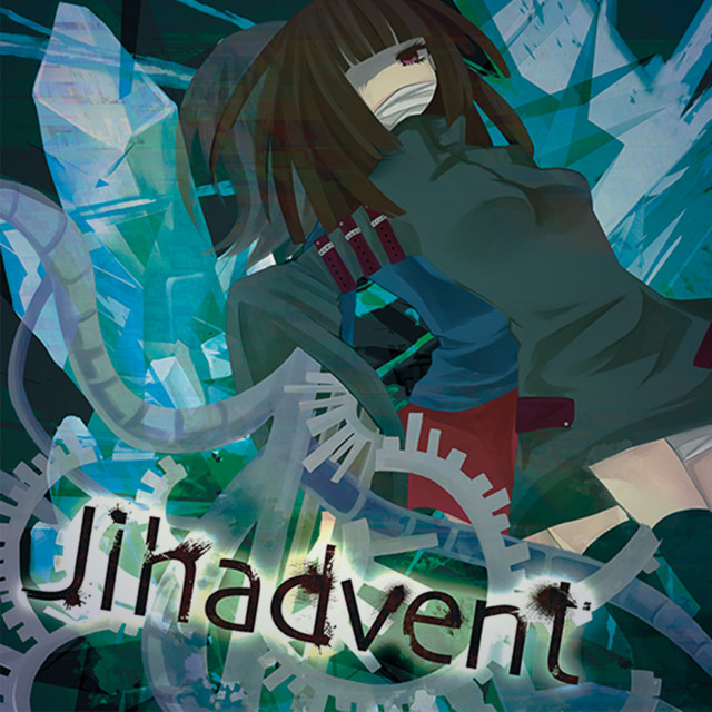 Jihadvent cover art