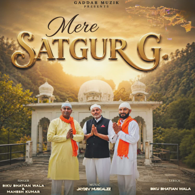 Mere Satguru G album image