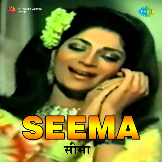 Seema cover art