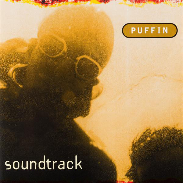 Soundtrack cover art