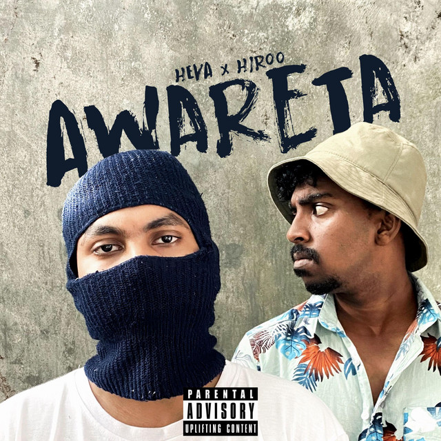 Awareta cover art