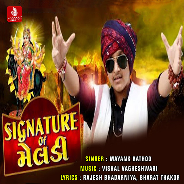 Mayank Rathod: Songs list, genres, analysis and similar artists - Chosic