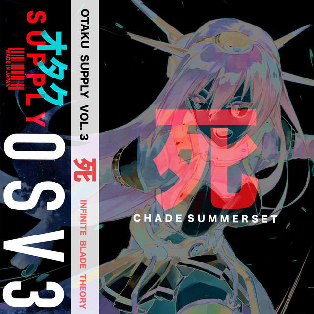 Otaku Supply, Vol. 3: Infinite Blade Theory cover art
