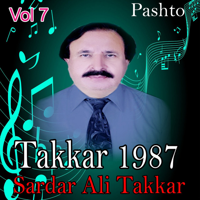Takkar 1987, Vol. 7 cover art
