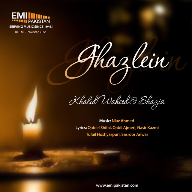 Phoolon Ki Udasi cover art