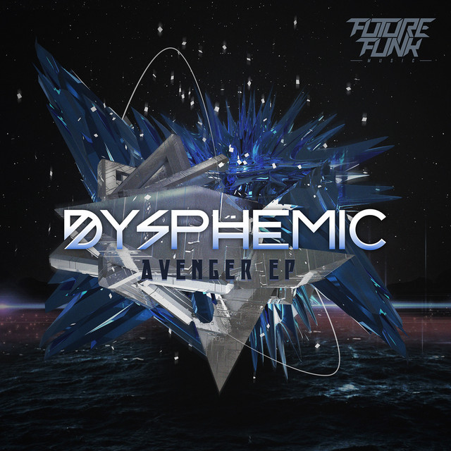 Avenger EP cover art
