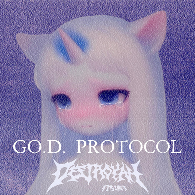 GO.D. PROTOCOL cover art