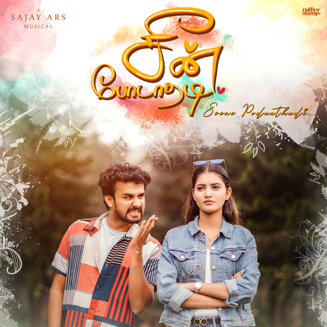 Scene Podaathadi cover