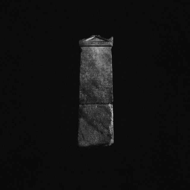 Cover art: Домой возврата нет — Море Ясности
