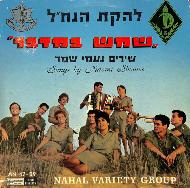 מחר