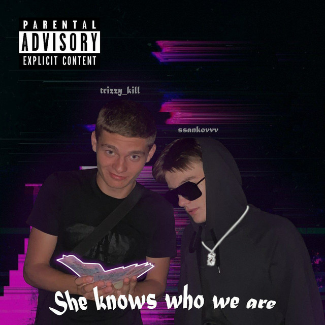 Обкладинка: She Knows Who We Are — ssankovvv