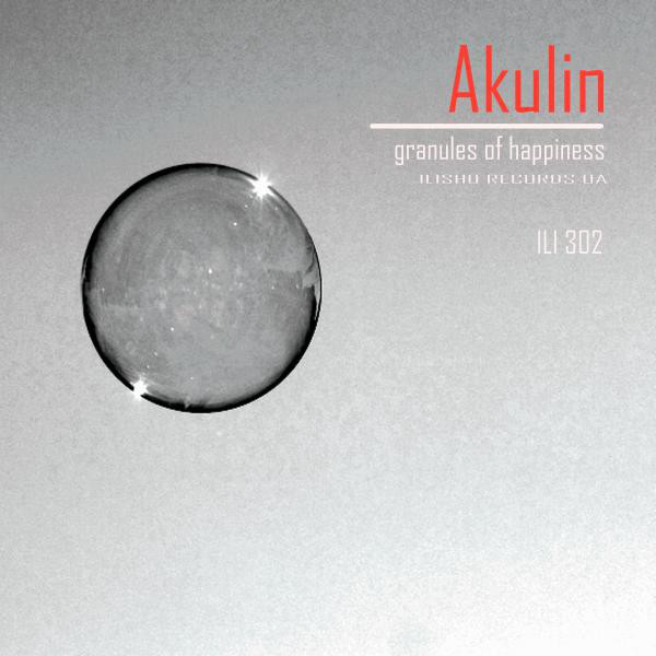 Granules Of Happiness cover art