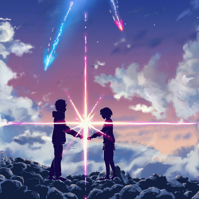 You Know cover art