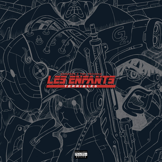 Les enfants terribles cover art