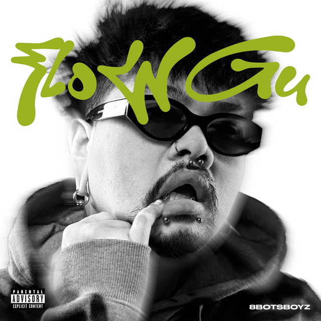 FLOW GU cover art
